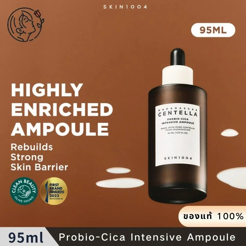 Korean SKIN1004 Magadascar Centella Skincare Serum Facial Retinol Eye Cream Probio-CICA Essence Toner Face Cream Original Set
